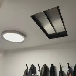 Damper installed in the ceiling